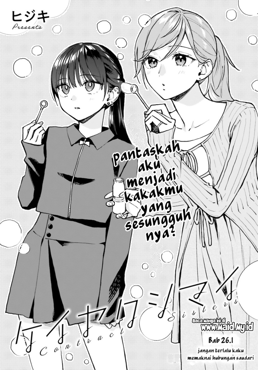 Dilarang COPAS - situs resmi www.mangacanblog.com - Komik keiyaku shimai 026.1 - chapter 26.1 27.1 Indonesia keiyaku shimai 026.1 - chapter 26.1 Terbaru 2|Baca Manga Komik Indonesia|Mangacan