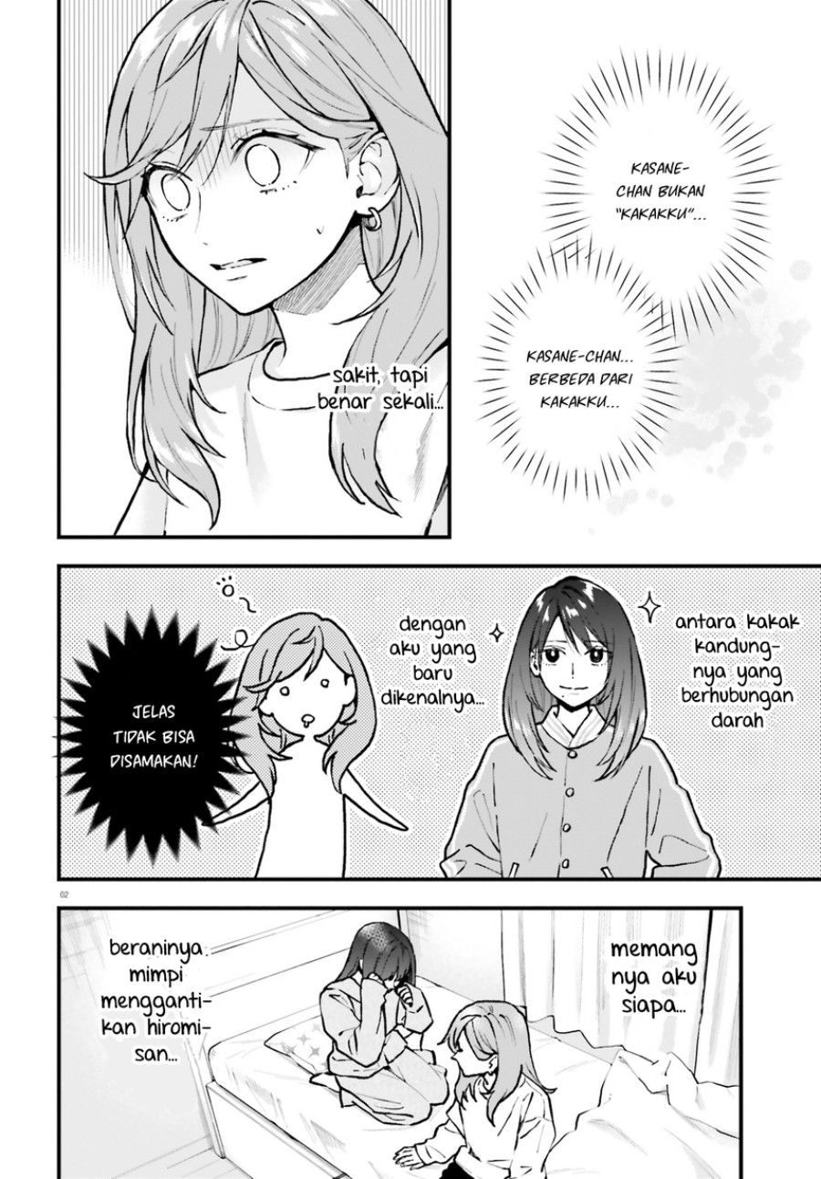 Dilarang COPAS - situs resmi www.mangacanblog.com - Komik keiyaku shimai 026.1 - chapter 26.1 27.1 Indonesia keiyaku shimai 026.1 - chapter 26.1 Terbaru 3|Baca Manga Komik Indonesia|Mangacan