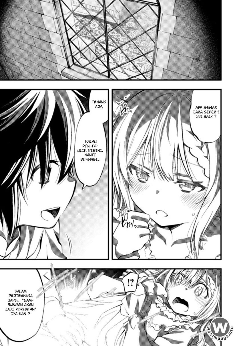 Keizoku wa Maryoku Nari chapter 1