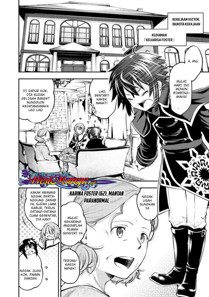 Keizoku wa Maryoku Nari chapter 3