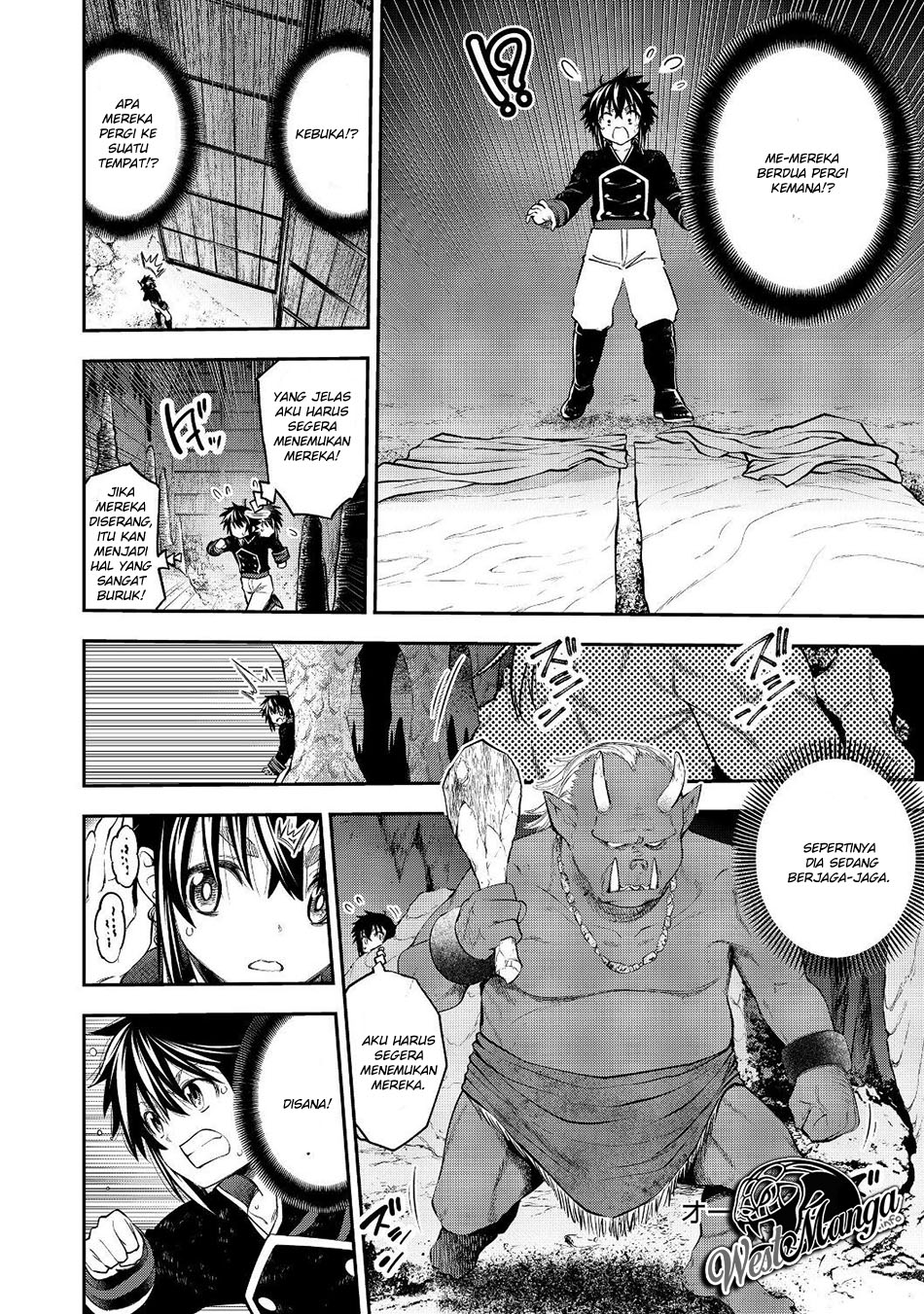 Keizoku wa Maryoku Nari chapter 8