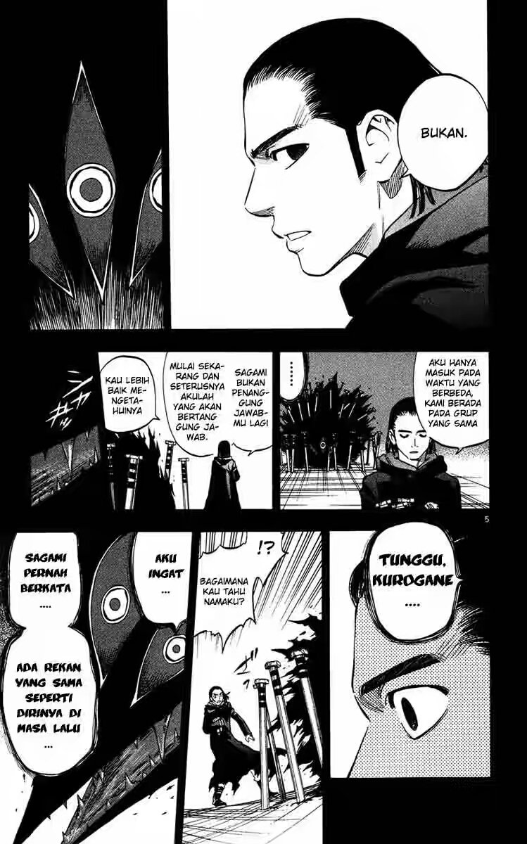 Kekkaishi chapter 127