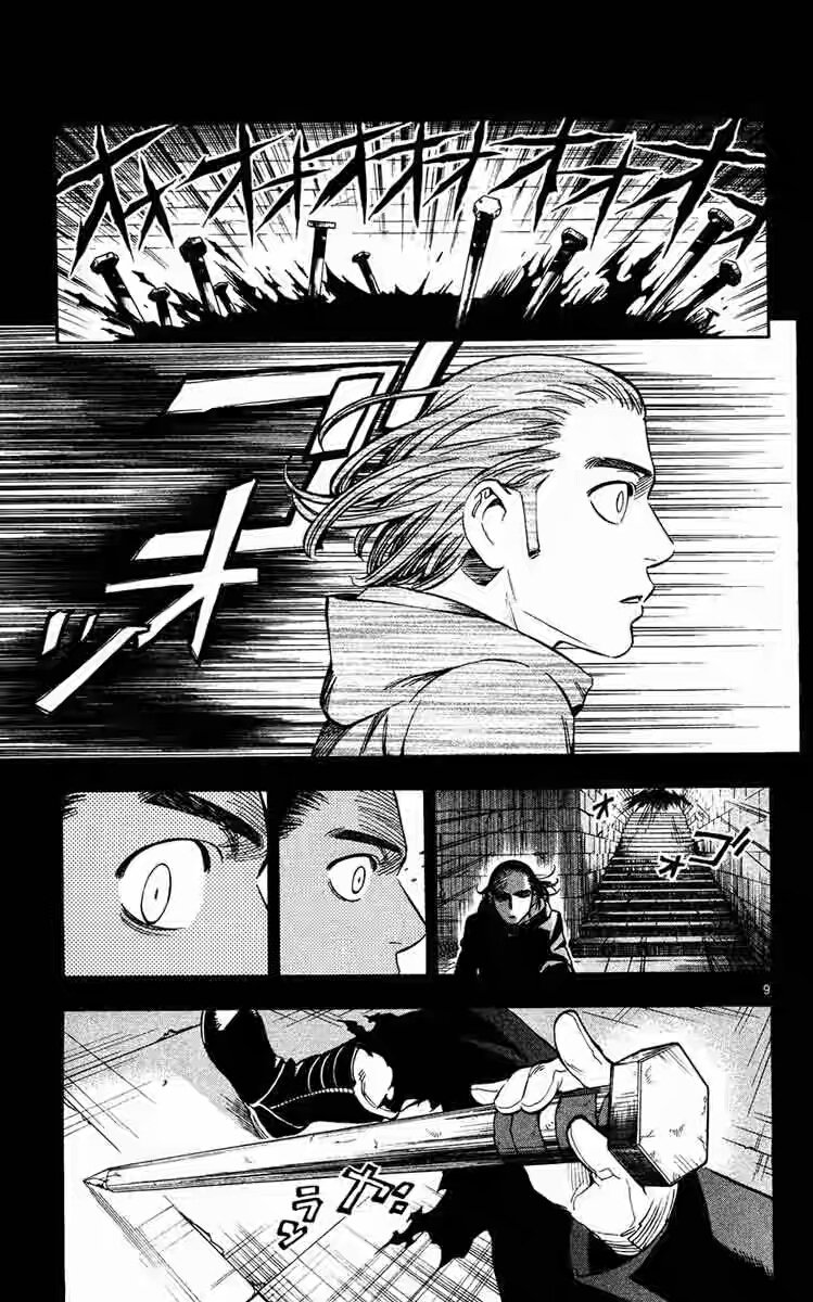 Kekkaishi chapter 127