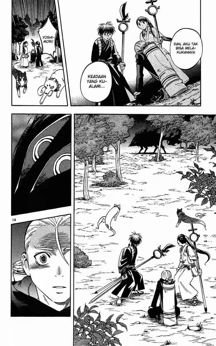 Kekkaishi chapter 127