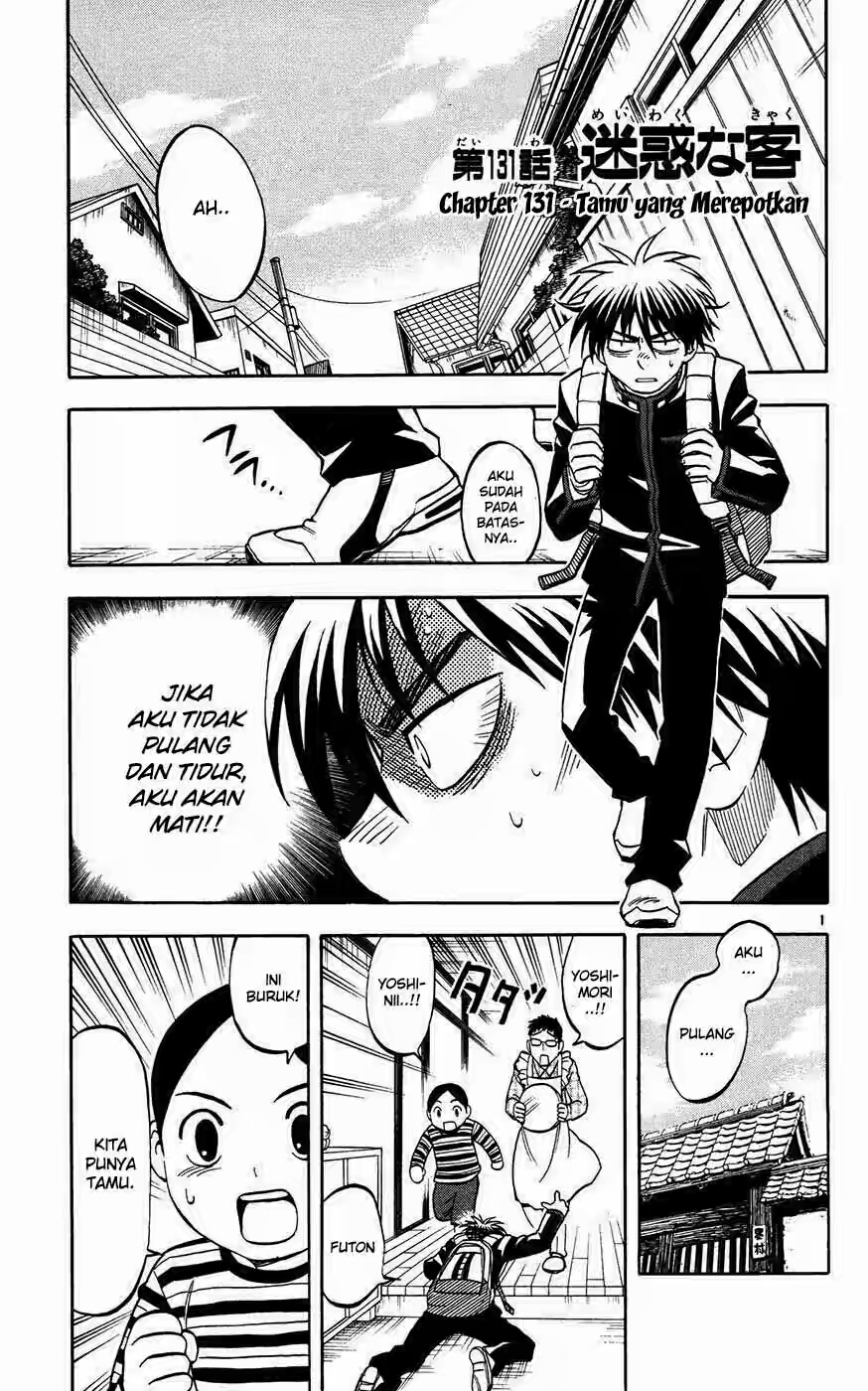 Kekkaishi chapter 131