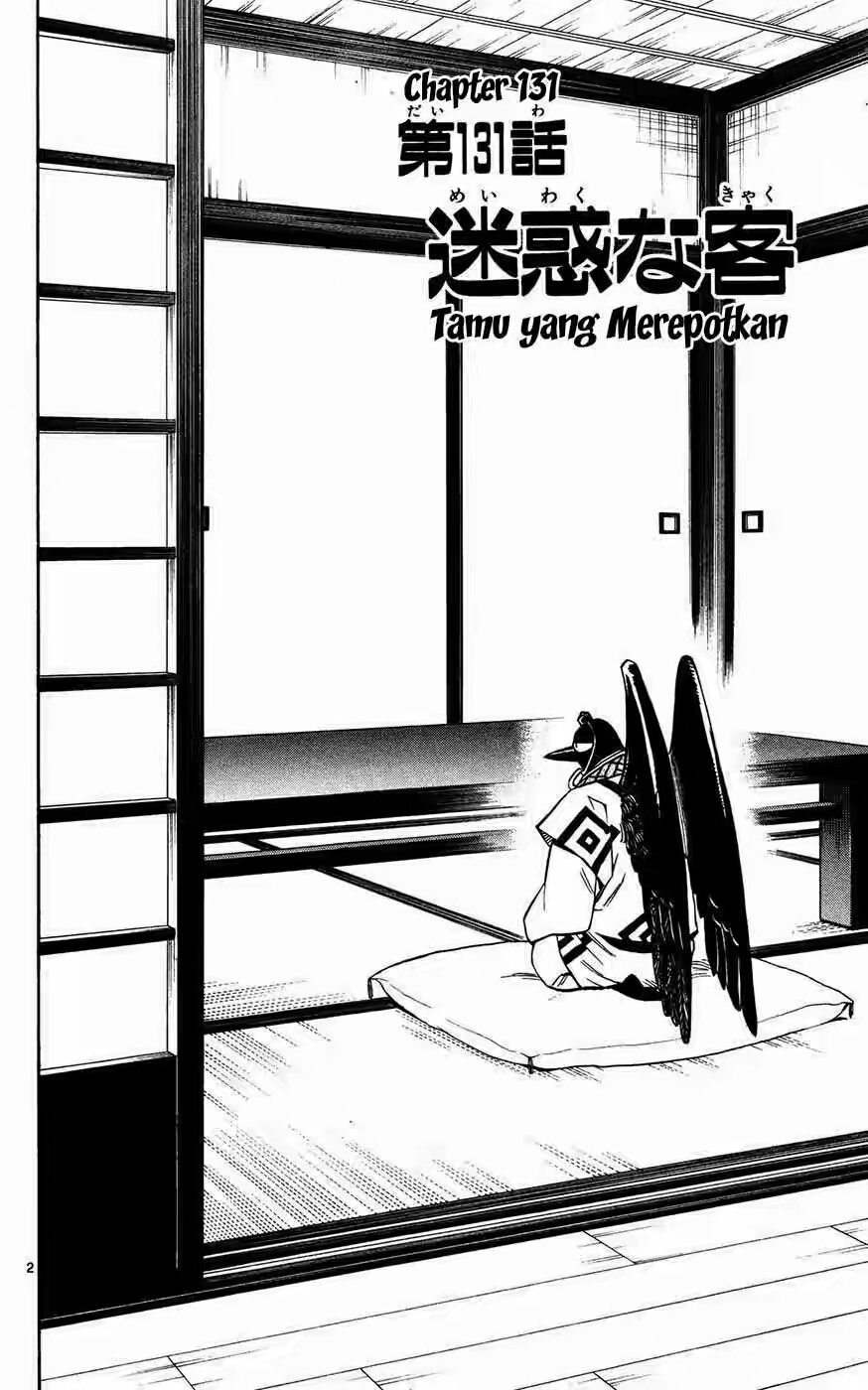 Kekkaishi chapter 131