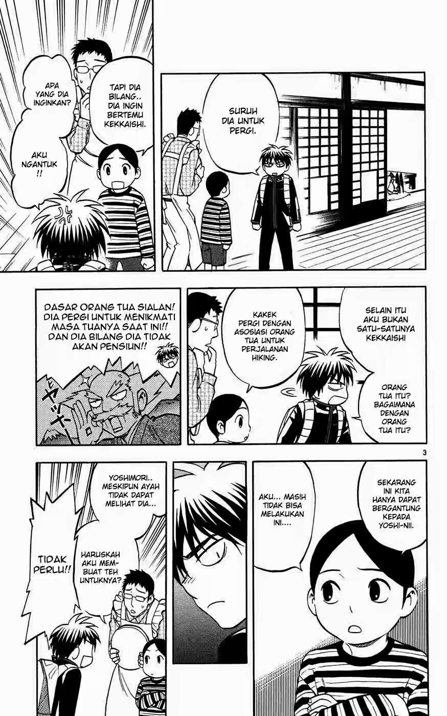 Kekkaishi chapter 131