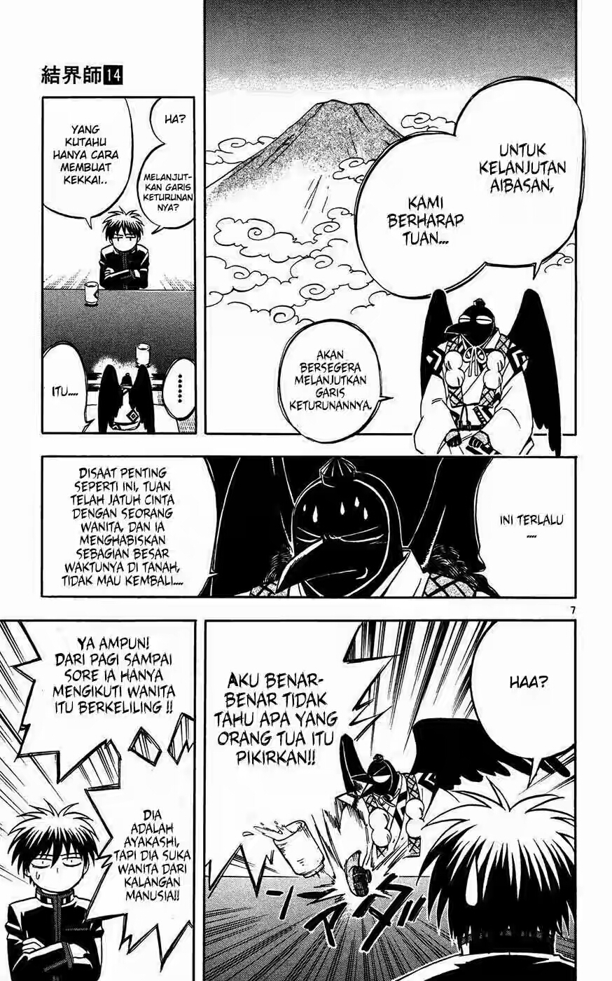 Kekkaishi chapter 131