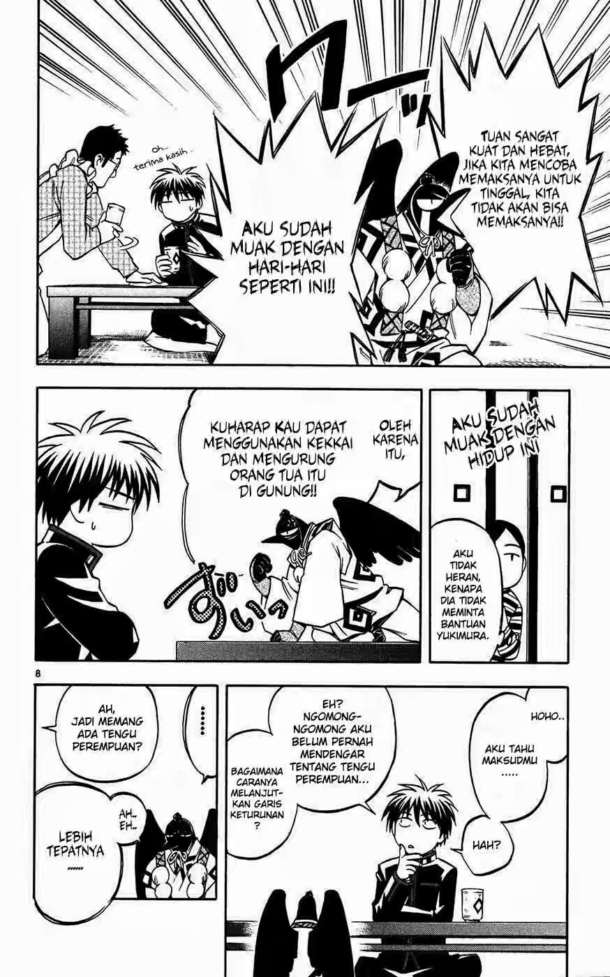 Kekkaishi chapter 131