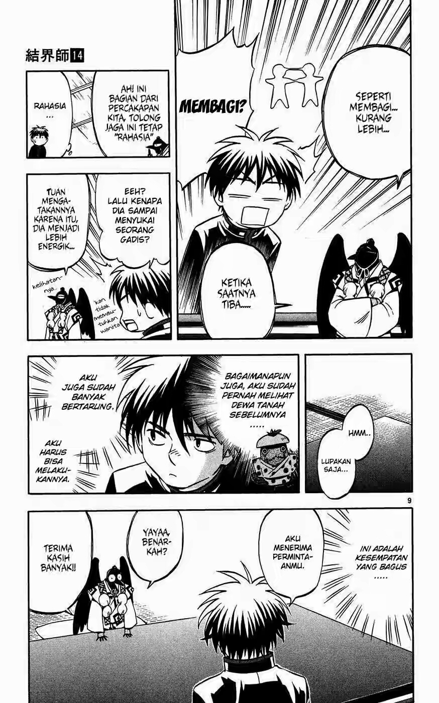 Kekkaishi chapter 131