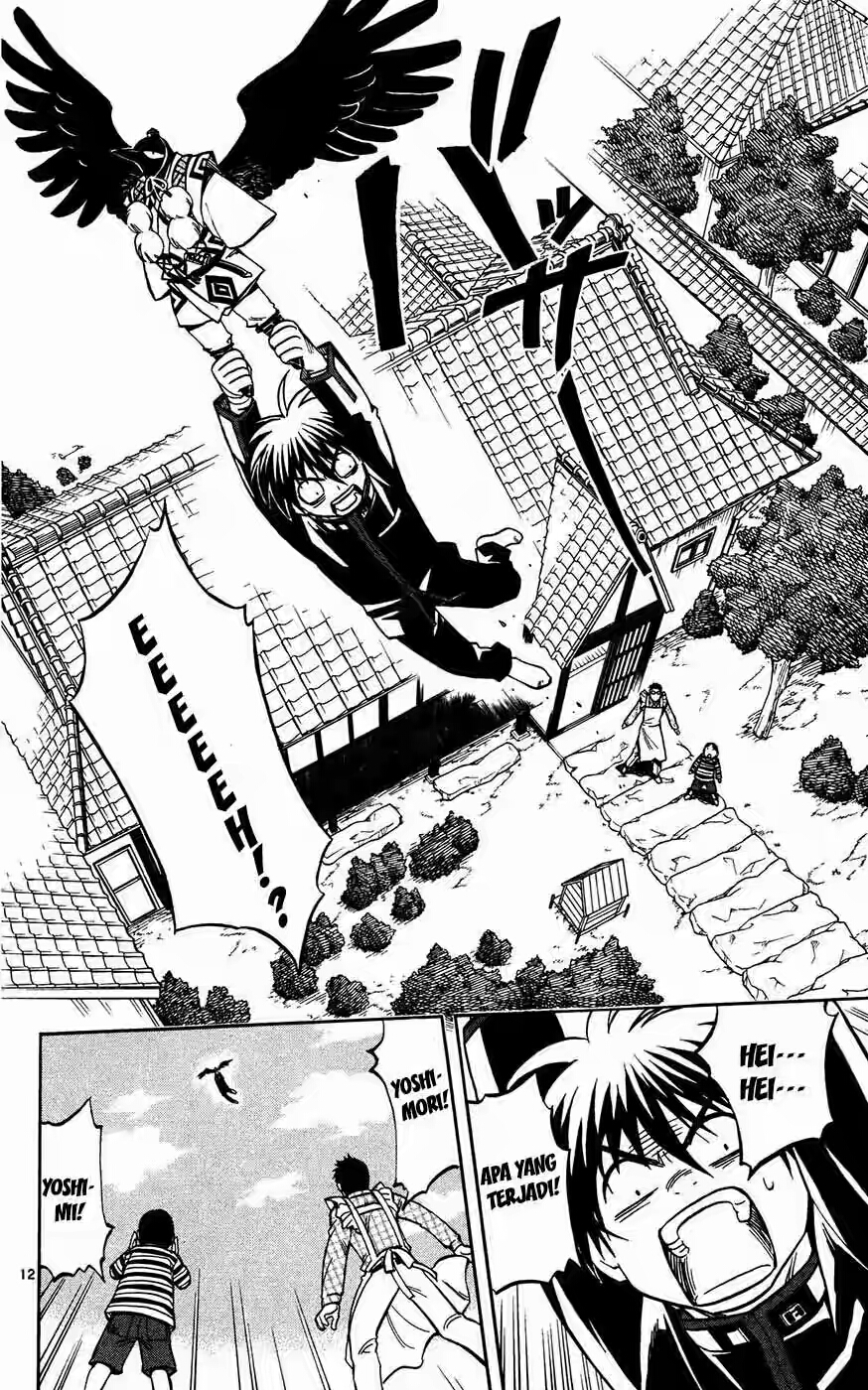 Kekkaishi chapter 131