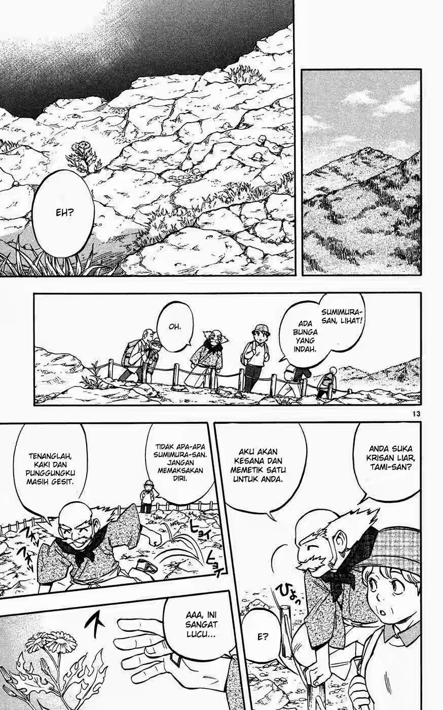 Kekkaishi chapter 131