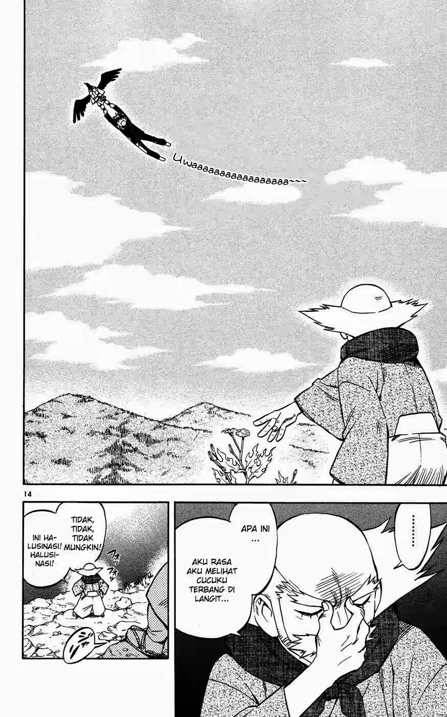Kekkaishi chapter 131