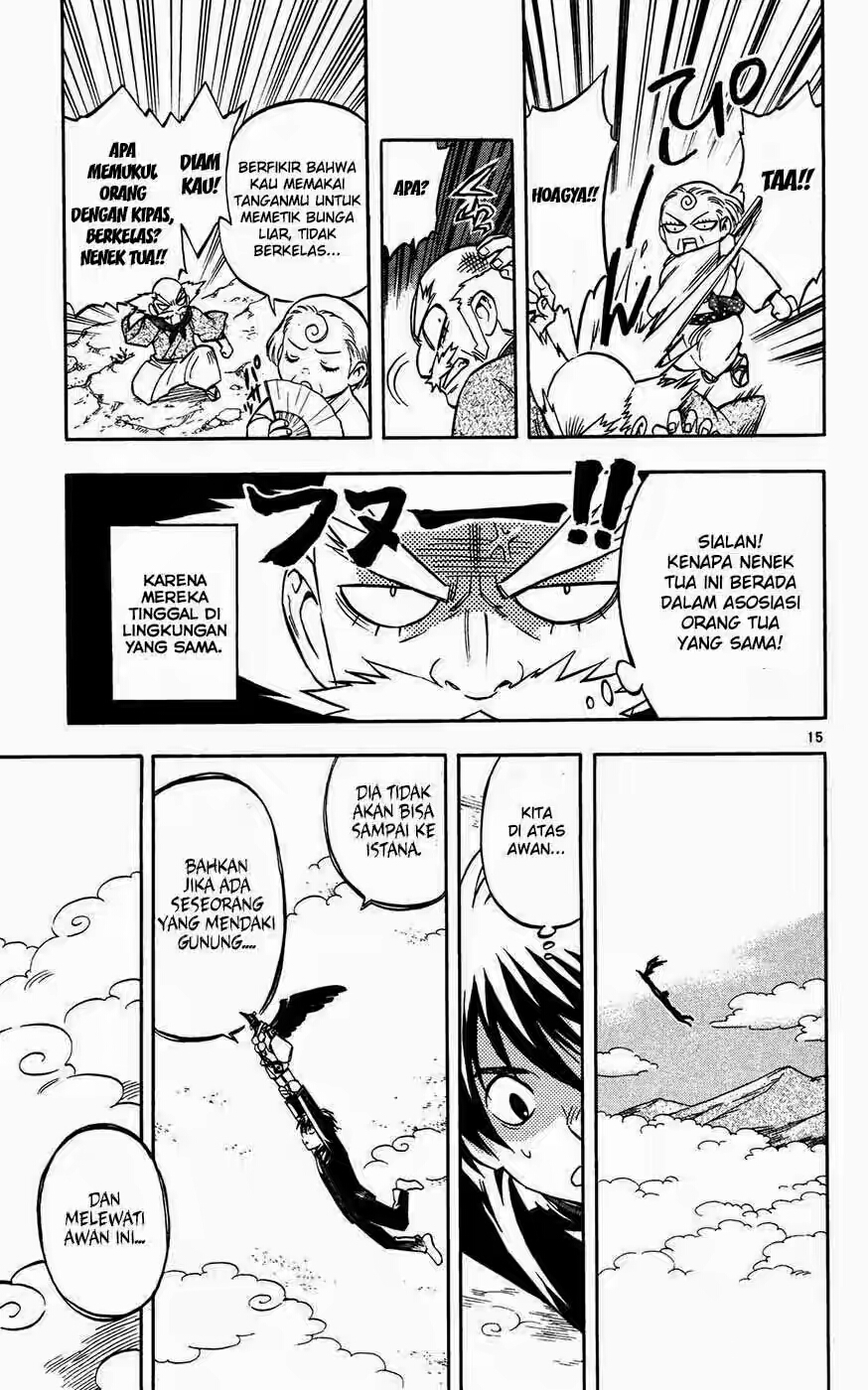 Kekkaishi chapter 131