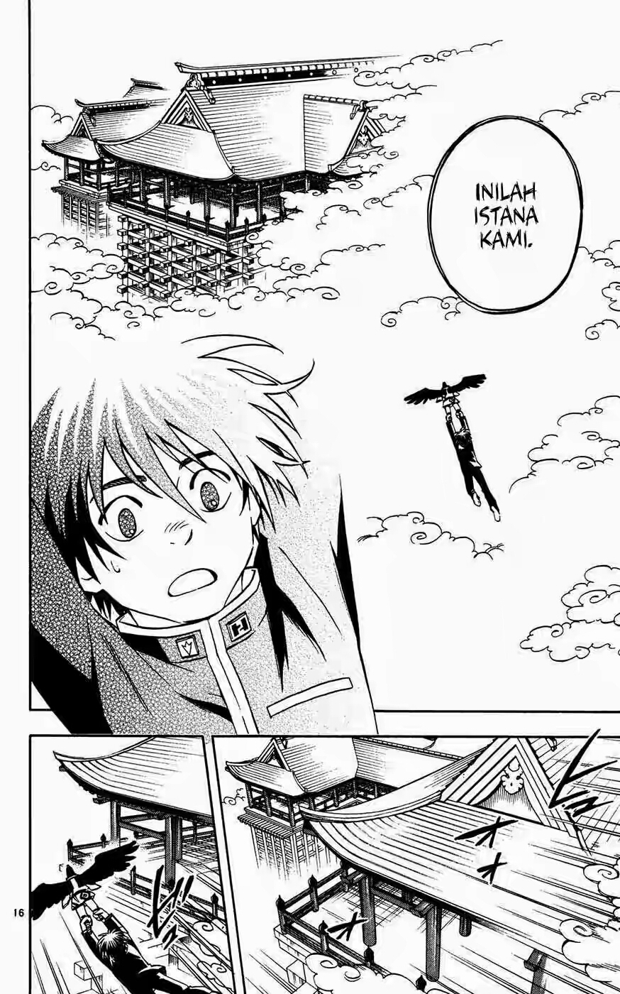 Kekkaishi chapter 131