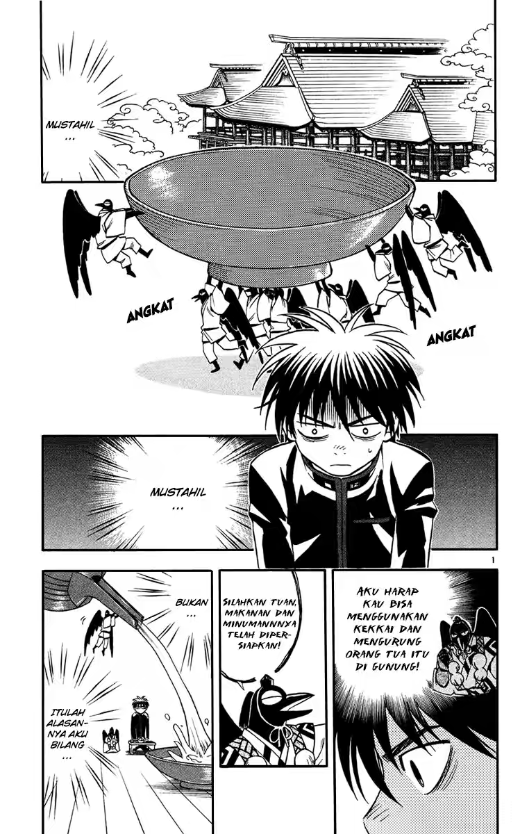 Kekkaishi chapter 132
