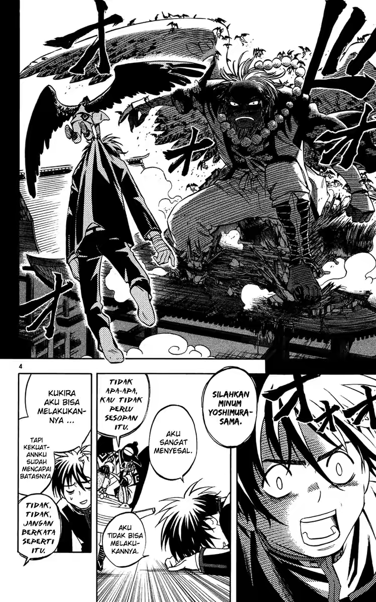 Kekkaishi chapter 132