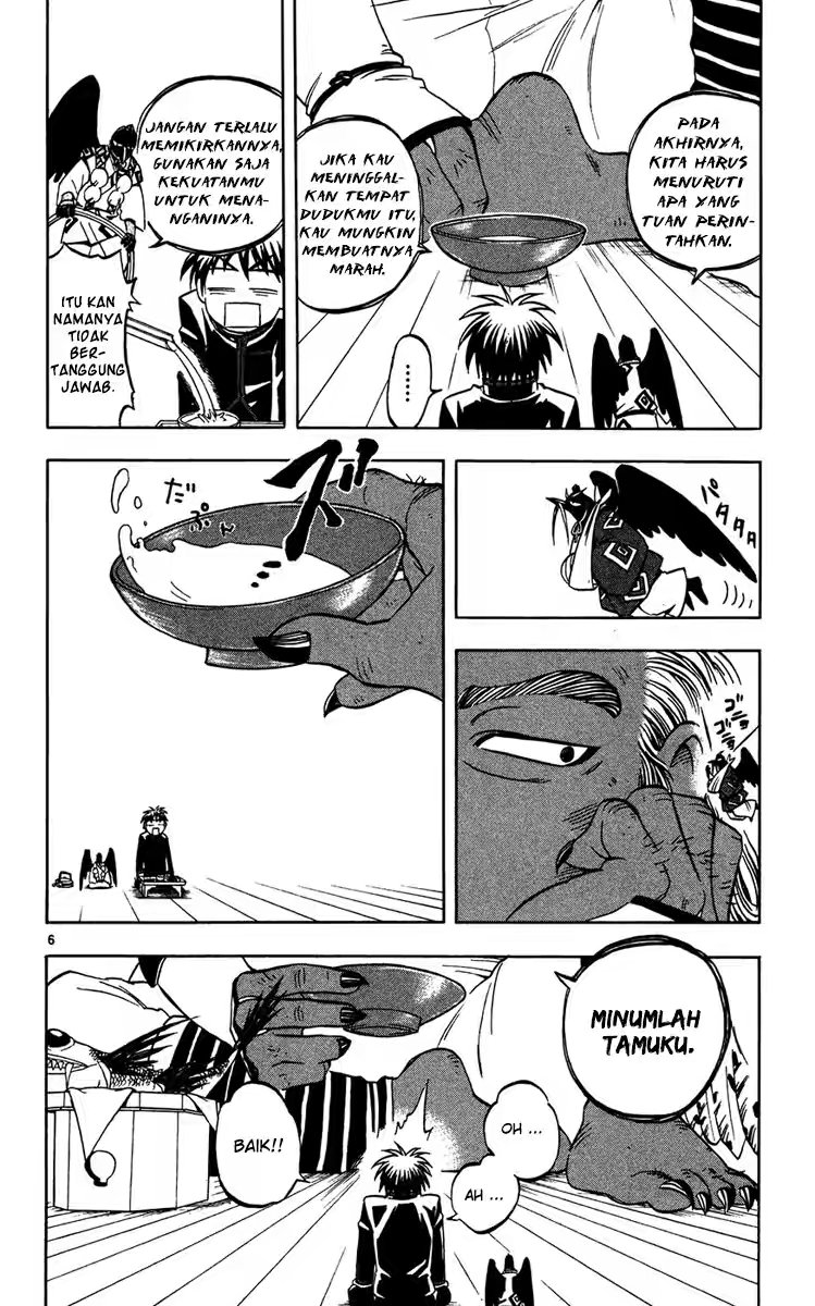 Kekkaishi chapter 132