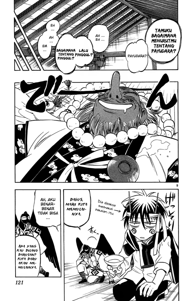 Kekkaishi chapter 132