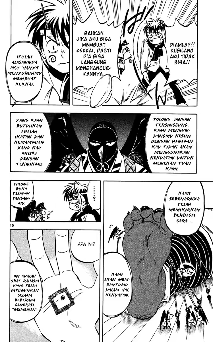 Kekkaishi chapter 132