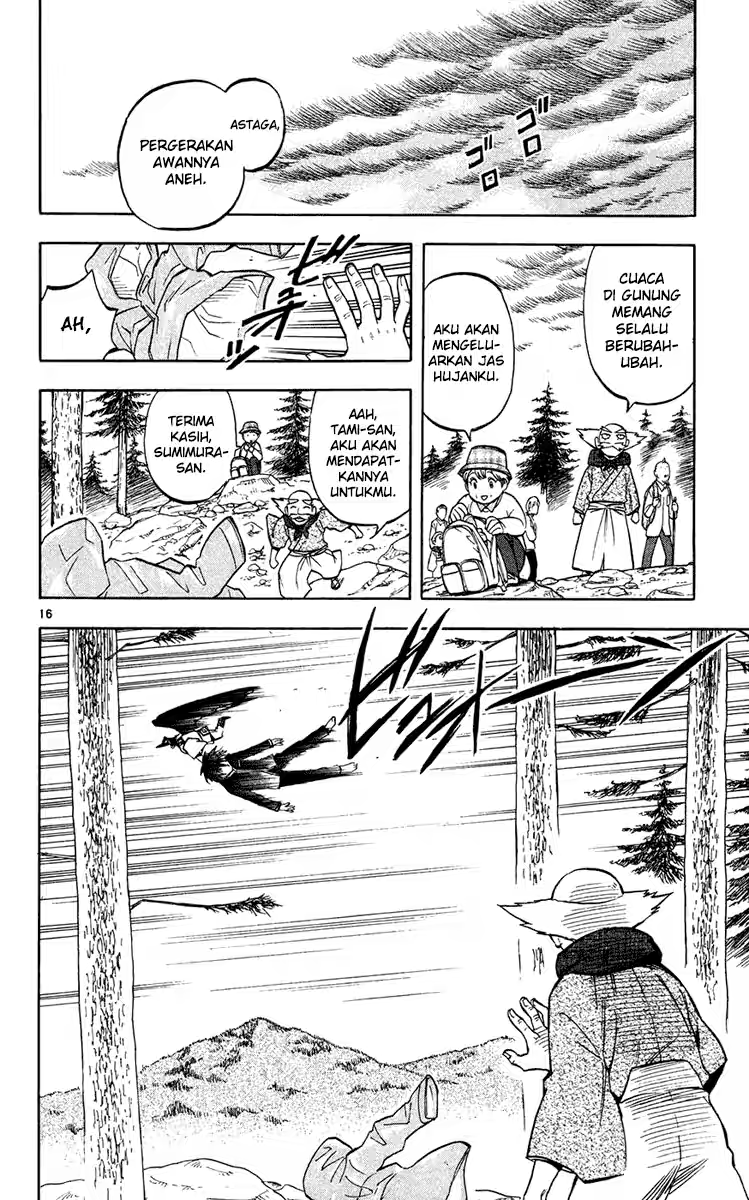 Kekkaishi chapter 132