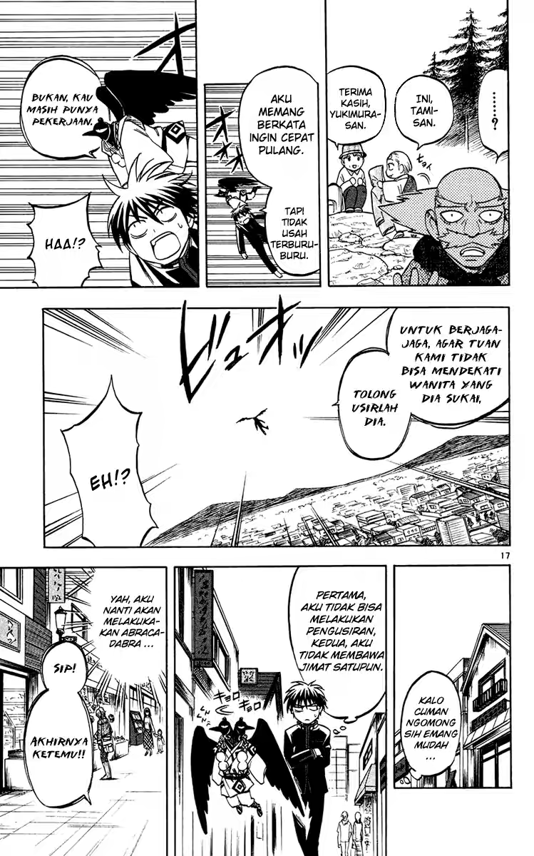 Kekkaishi chapter 132