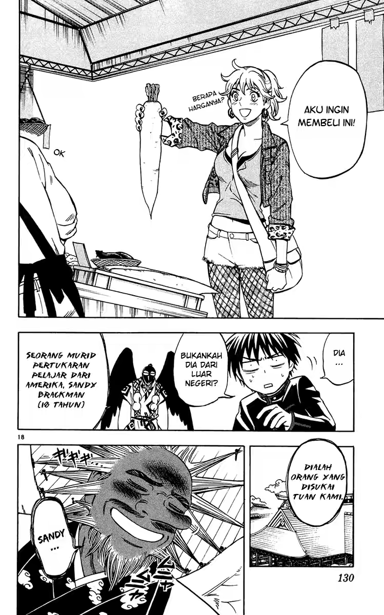 Kekkaishi chapter 132