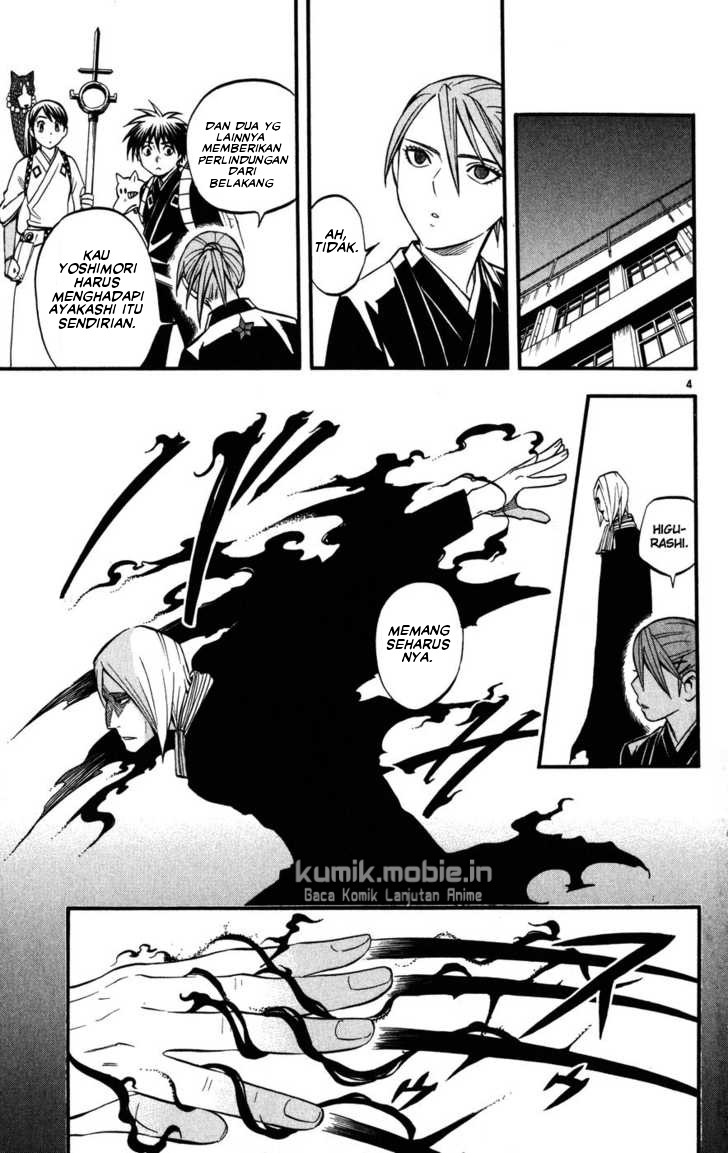 Kekkaishi chapter 139