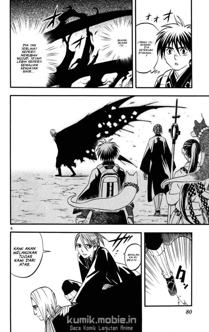 Kekkaishi chapter 139