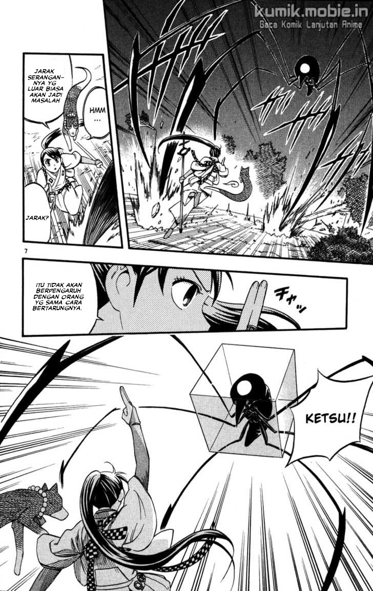 Kekkaishi chapter 139