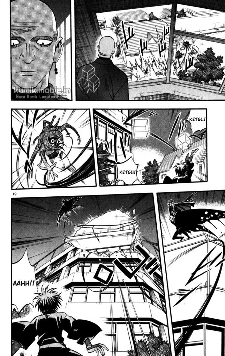 Kekkaishi chapter 139