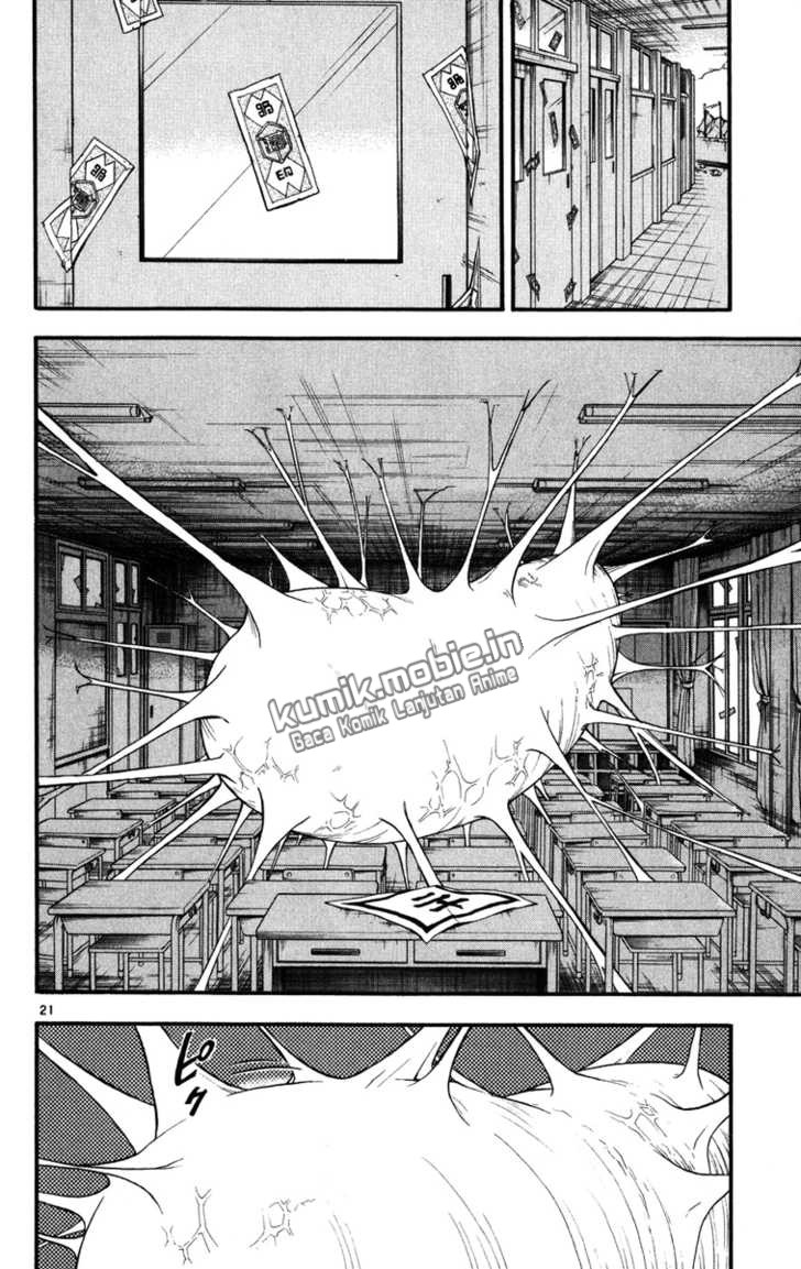Kekkaishi chapter 139