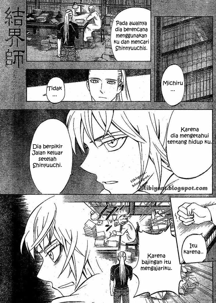 Kekkaishi chapter 303