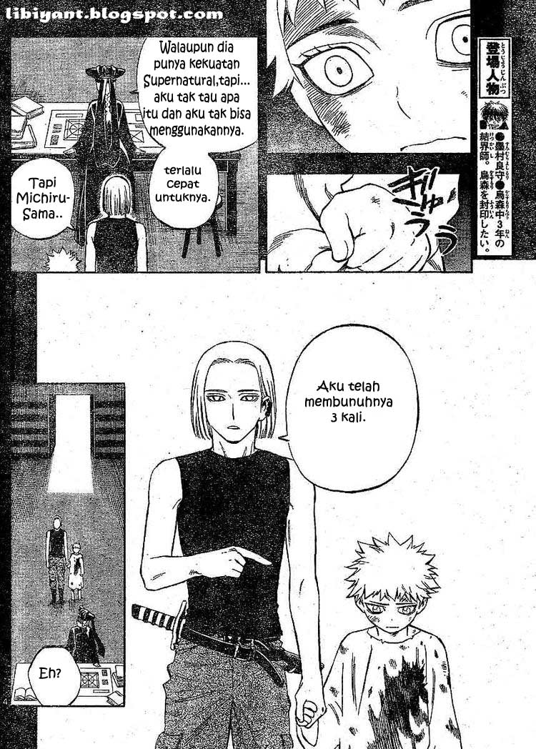 Kekkaishi chapter 303