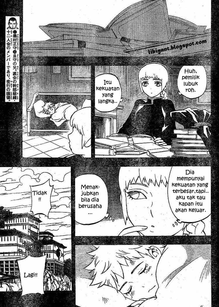 Kekkaishi chapter 303