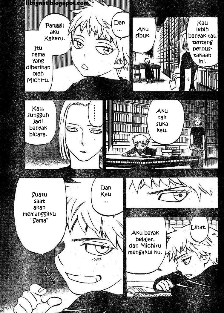 Kekkaishi chapter 303