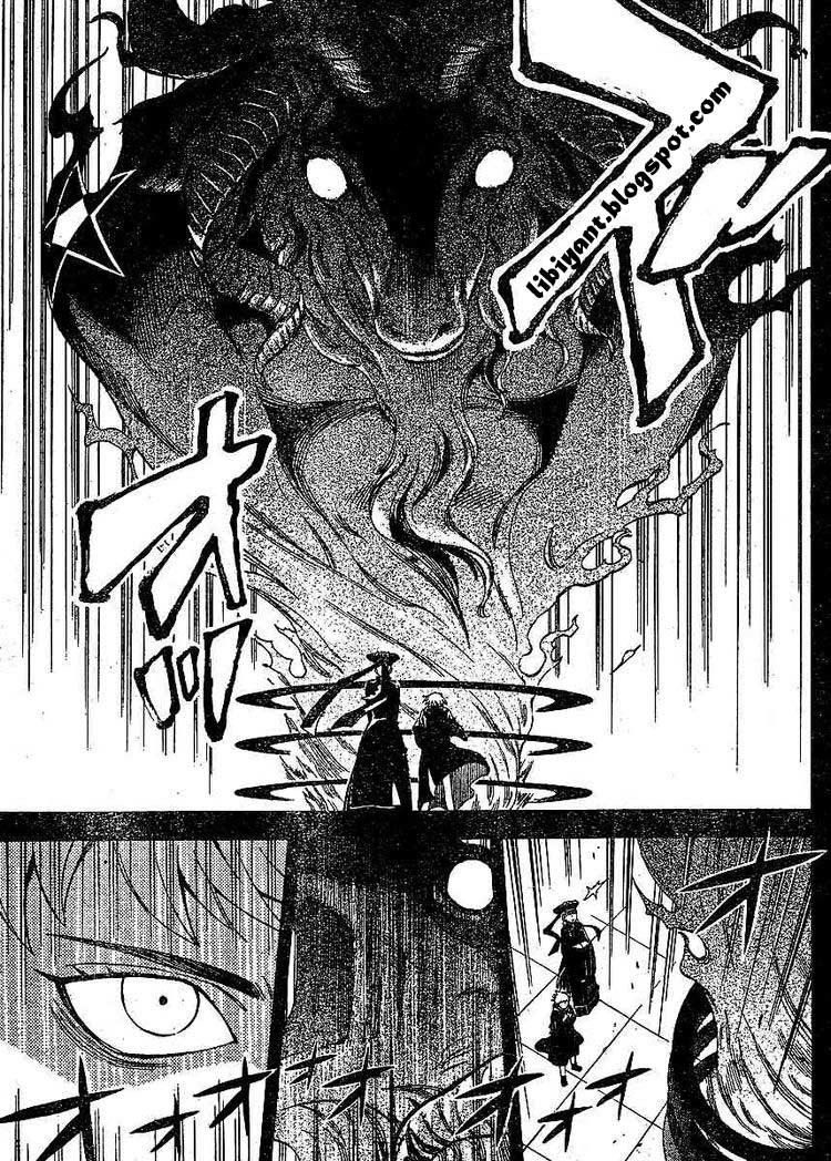 Kekkaishi chapter 303