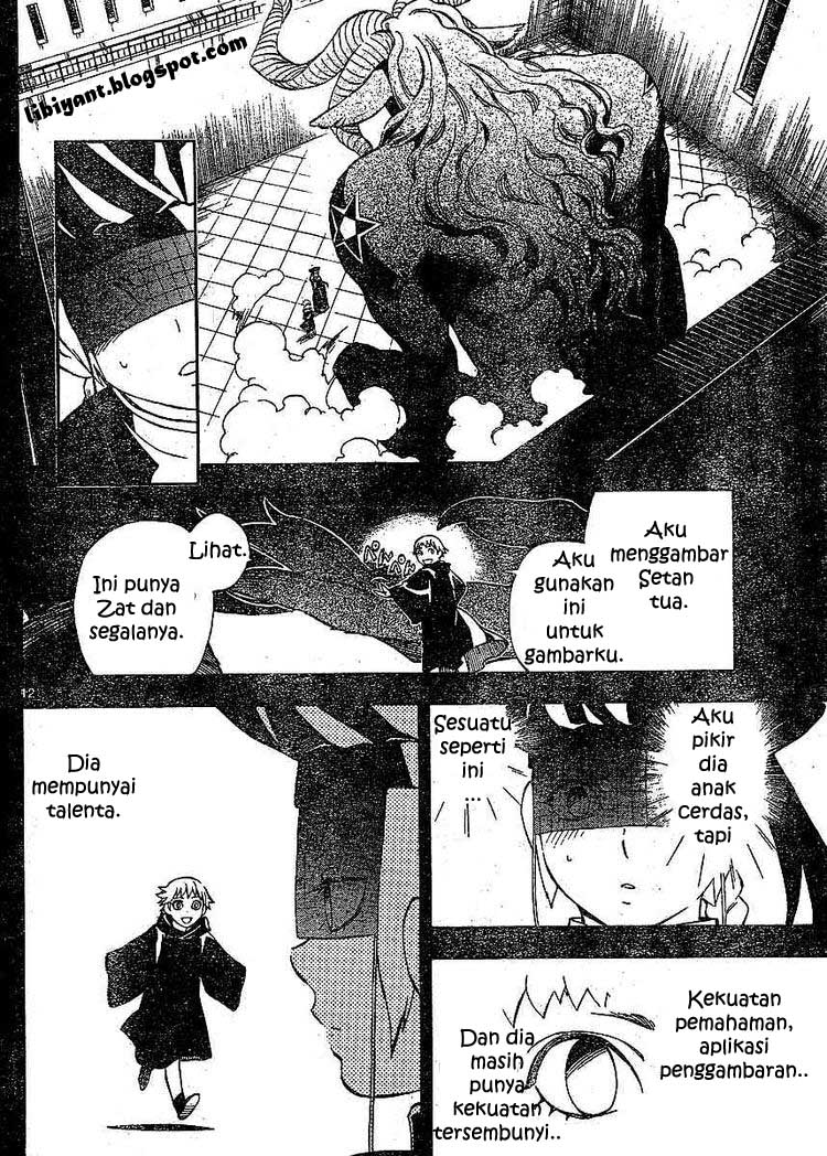 Kekkaishi chapter 303