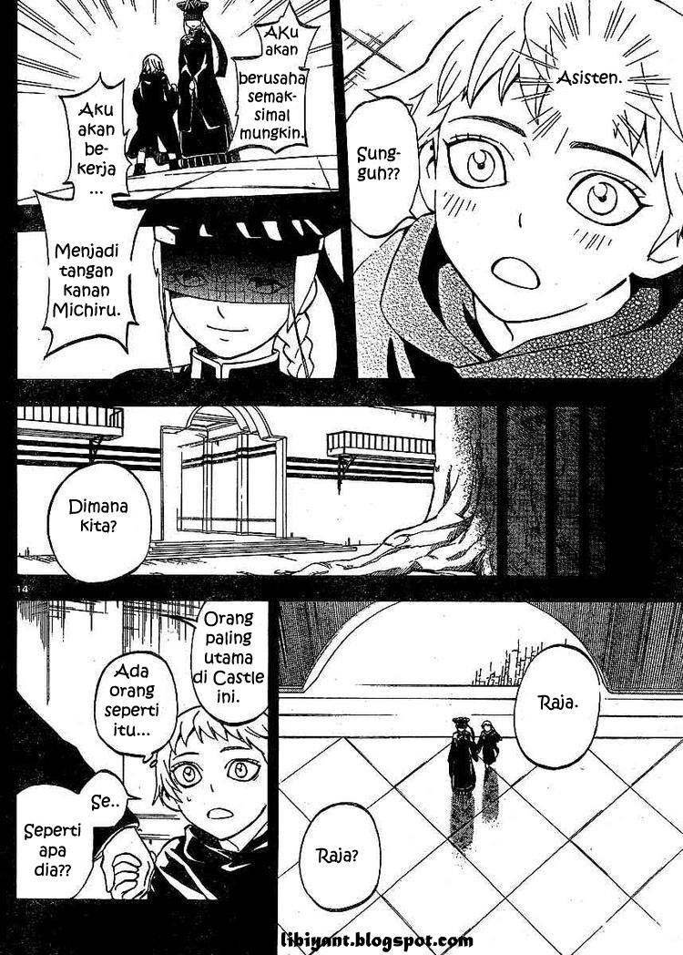 Kekkaishi chapter 303