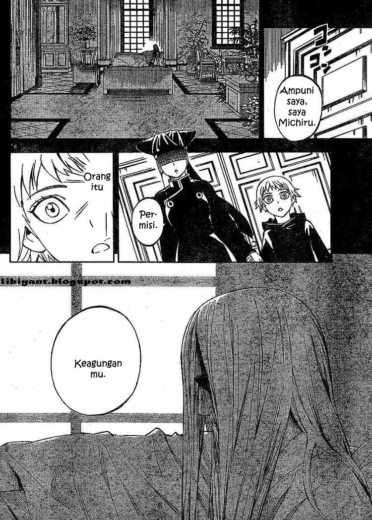Kekkaishi chapter 303