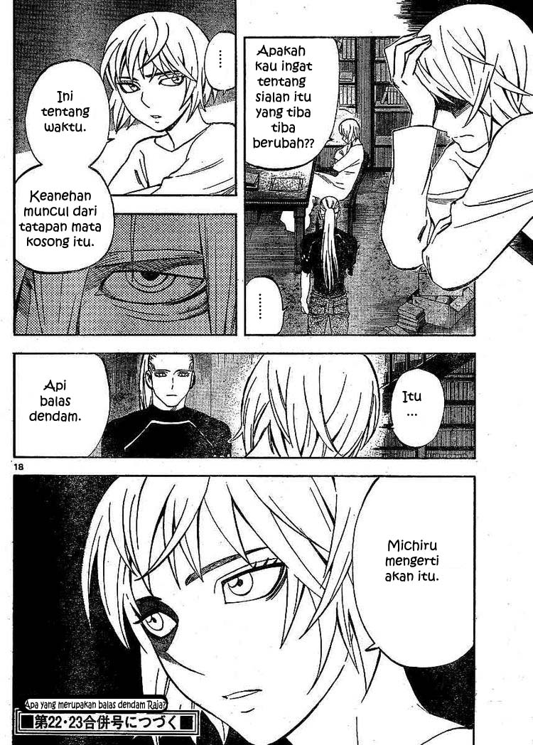 Kekkaishi chapter 303