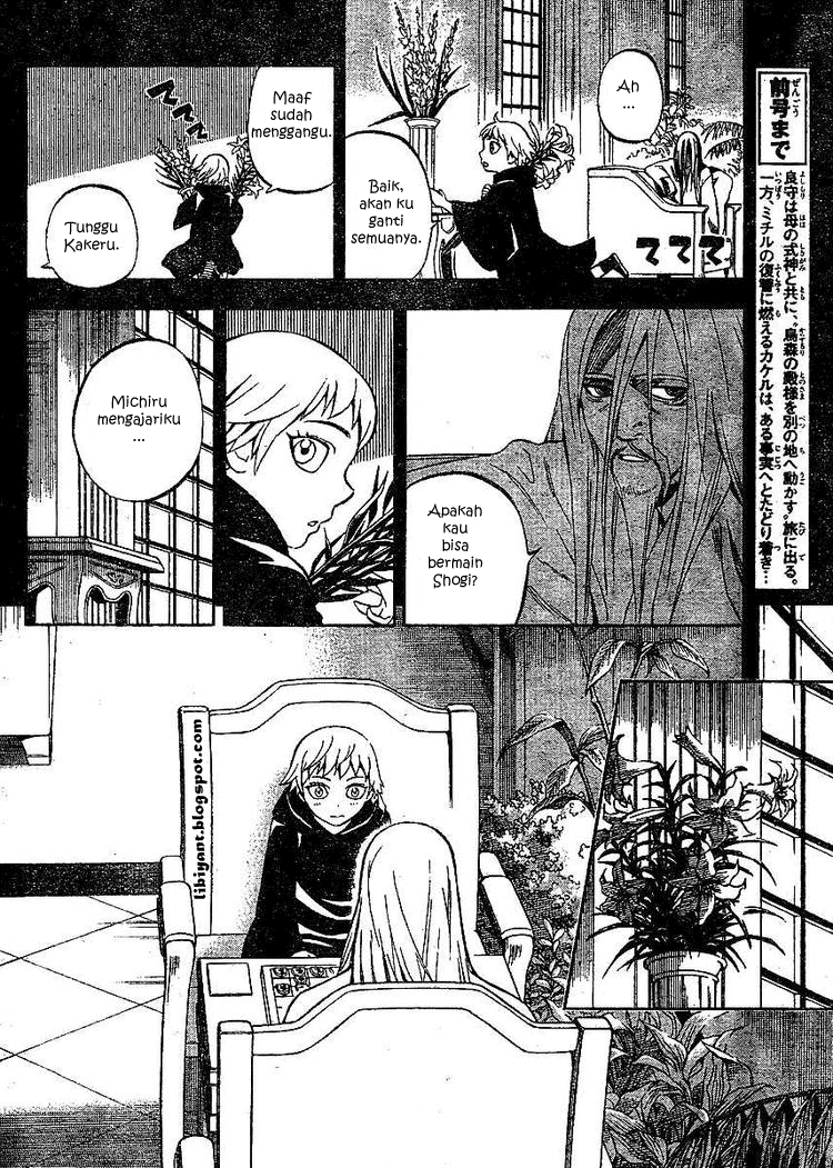 Kekkaishi chapter 304