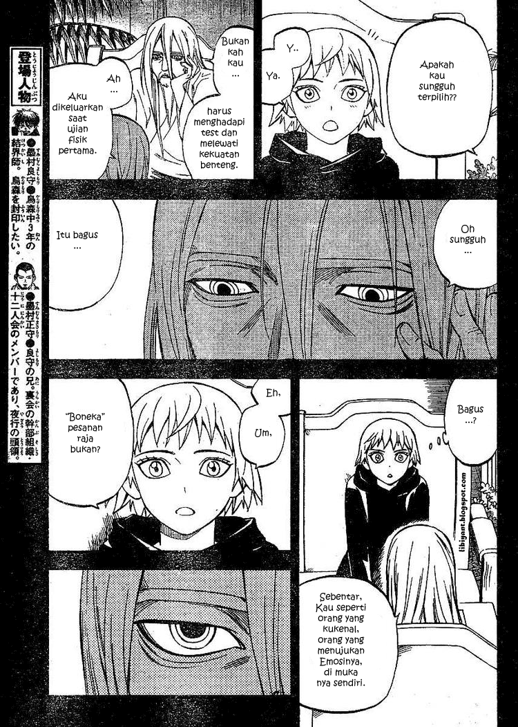 Kekkaishi chapter 304
