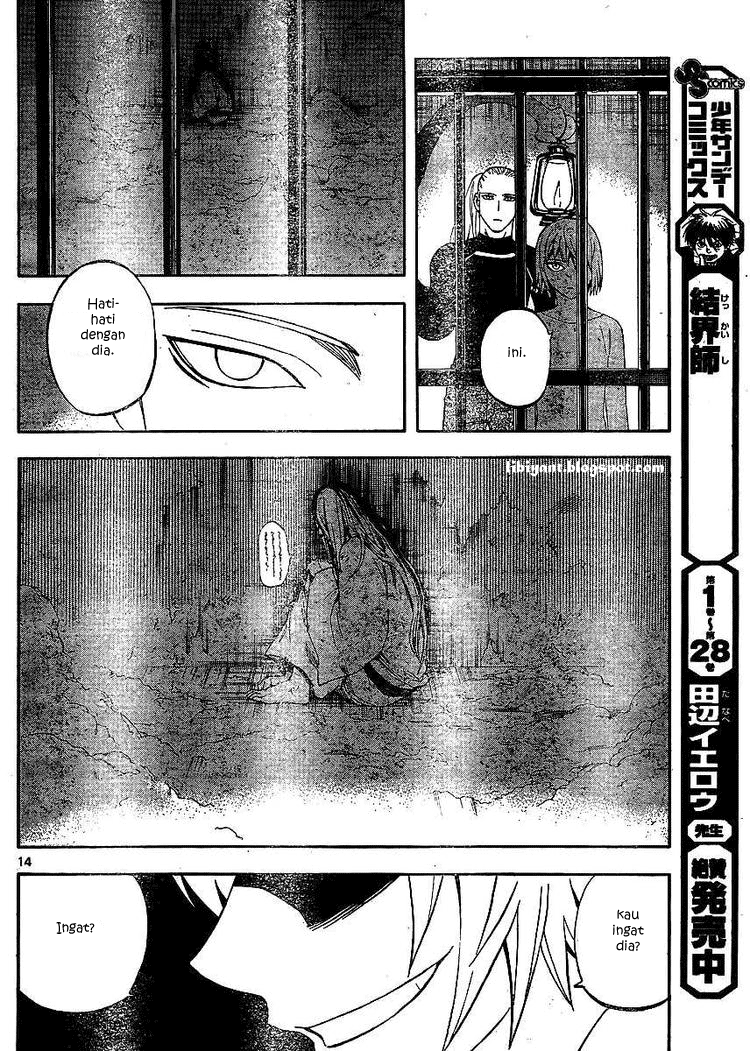 Kekkaishi chapter 304