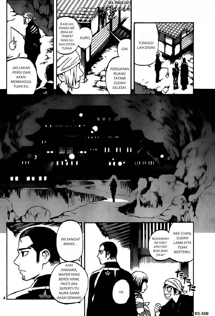Kekkaishi chapter 319