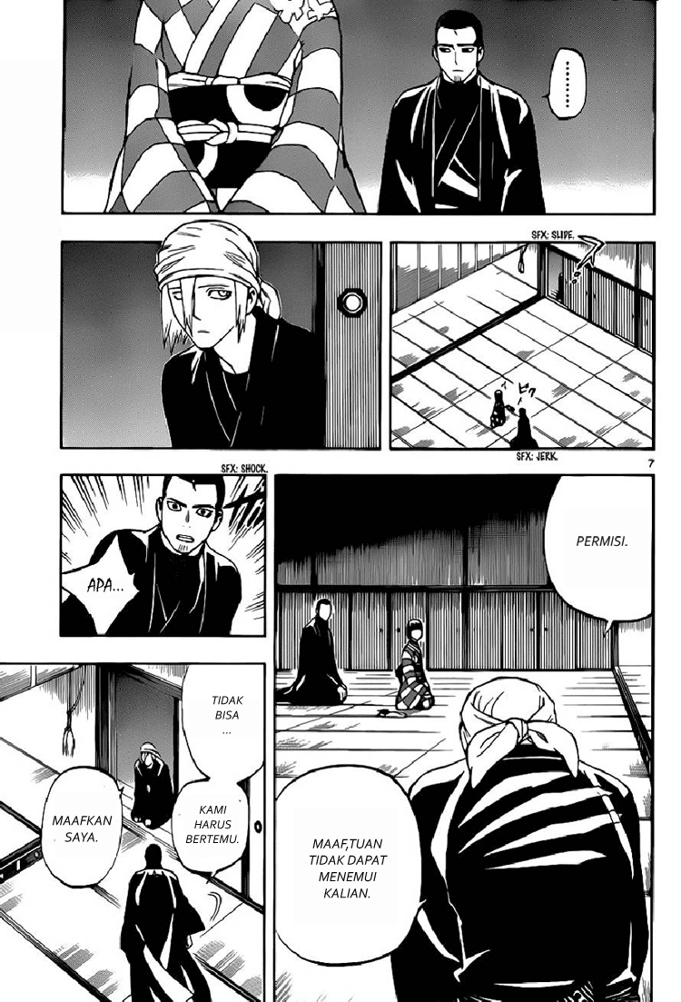 Kekkaishi chapter 319