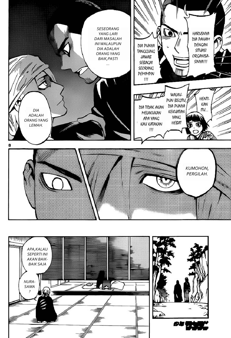 Kekkaishi chapter 319