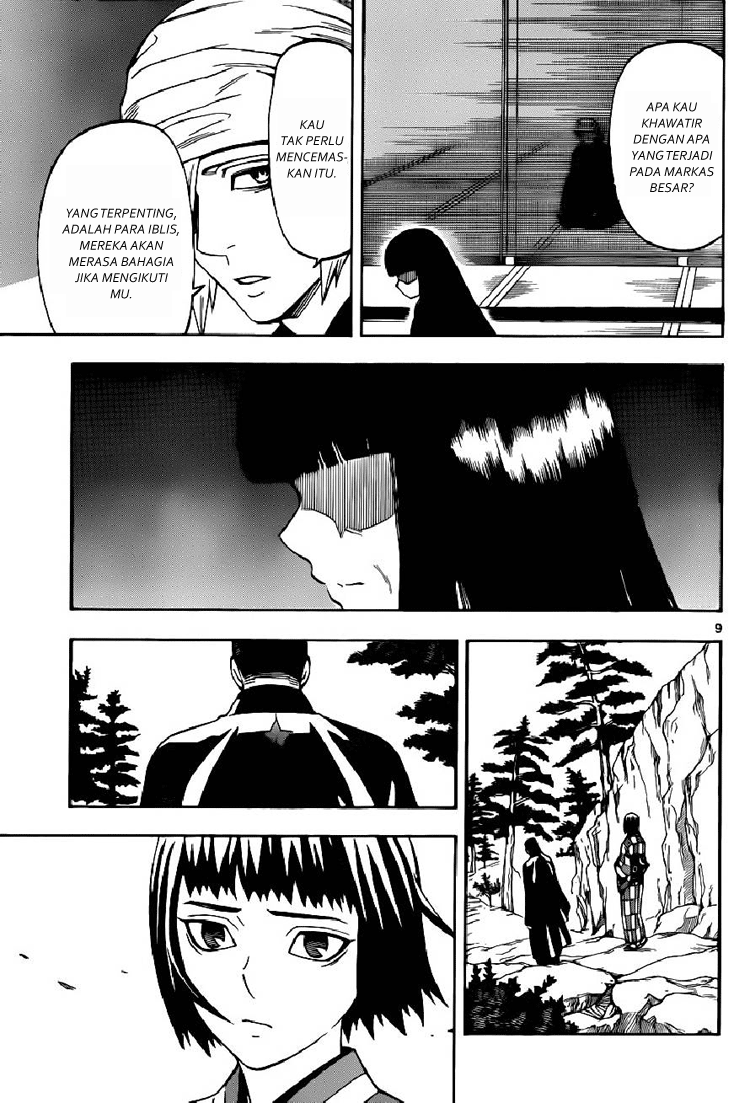 Kekkaishi chapter 319