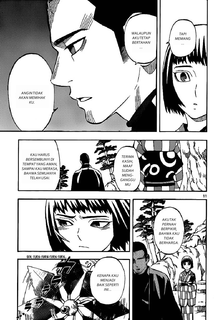 Kekkaishi chapter 319
