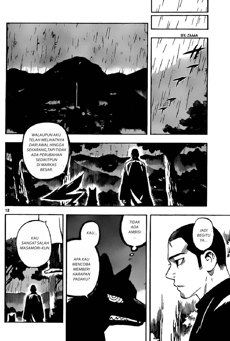 Kekkaishi chapter 319
